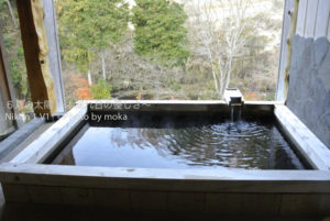 ［6］養老渓谷温泉　〜黒湯〜