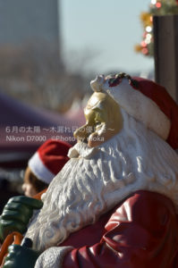 ［6］メリー・クリスマス