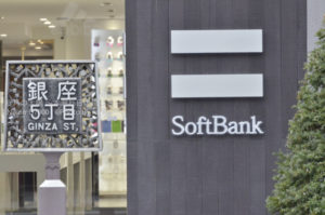 ［6］今年最初の銀座散歩