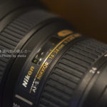 ［6］AF-S NIKKOR 14-24mm f/2.8G ED　超広角レンズ