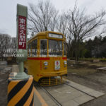 ［6］あ〜っ、その電車乗ります！！