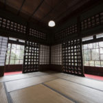 ［6］和の中の光と影