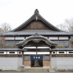 ［6］懐かしの銭湯