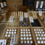 ［6］珍しき乾物屋さん