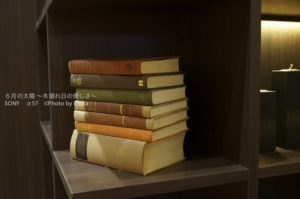 ［6］シックでオシャレ、、