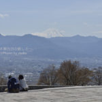 ［6］晴れた日は公園に、