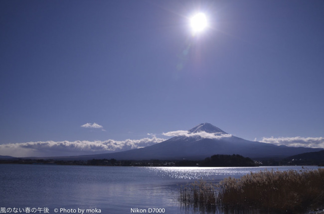 ［6］富士山　河口湖畔の大石公園から見る絶景