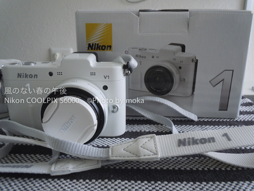 ［6］【Nikon1 V1】Nikonのミラーレス一眼　新世代プレミアム