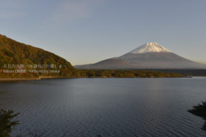 ［6］祝・富士山世界文化遺産登録　日本の象徴が世界に象徴に！！