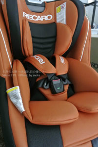 ［6］赤ちゃん誕生で、新たに生まれた指定席