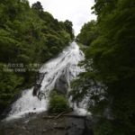 ［6］日光の滝で、マイナスイオンを浴びながら暑さをしのぎませんか！？