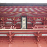 ［6］世界遺産の日光で、意外と忘れがちな中善寺。穴場です！！