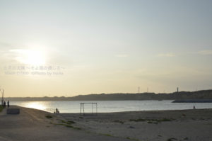 ［6］黄昏に染まる海水浴場、ちょっと切なくて