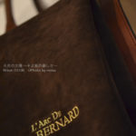 ［6］まさに運命、探し続けたバッグに出会った瞬間！！