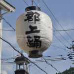 ［6］水とおどりの城下町で、郡上八幡の風情を感じる