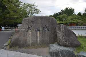 国宝 犬山城とその城下町を散策しよう【朝一番がオススメ】