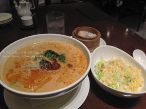 ［6］ちょっといつもと違う、羽田空港でランチ♪