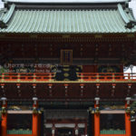 ［6］散歩で感じる秋らしい風