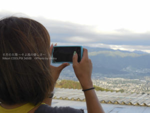 ［6］皆の撮影ポイント！！見つめる先には絶景が・・