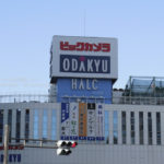 ［6］新宿を歩くとカメラが欲しくなる