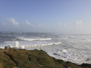 ［6］押し寄せる波、自然の力を魅せつける！！