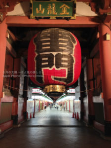 ［6］浅草雷門を通りぬけ！！