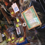 ［6］築地の乾物屋でパンダ発見！！