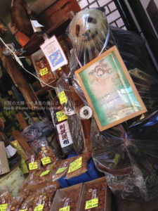 ［6］築地の乾物屋でパンダ発見！！