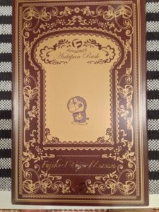 ［6］この暗記パンで次のテストが乗り切れる！！