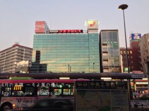 ［6］秋の夕日は美しい！？