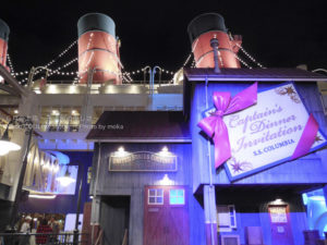 ［6］夜のディズニーシーにうっとり