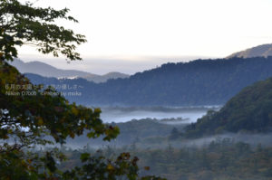 ［6］朝靄と紅葉が幻想的な奥日光