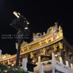 ［6］横浜中華街の夜の顔