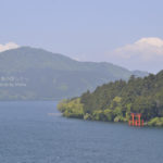 ［6］そうだ、箱根に行こう！！　〜成川美術館からの風景〜