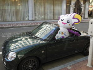 ［6］てもみんのキャラクターが銀座の街をドライブ！！