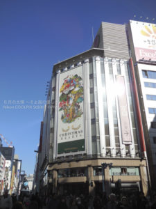 ［6］銀座交差点の真ん中で