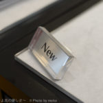 ［6］Nikon Df を銀座ニコンサロンで触ってきました！