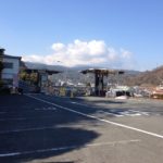 ［6］箱根ドライブの入り口！