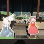 ［6］アルプスの少女　公式ショップ＆テーマ施設「美華ガーデン」