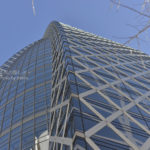 ［6］青空に向かってそびえ建つ、新宿の高層ビル