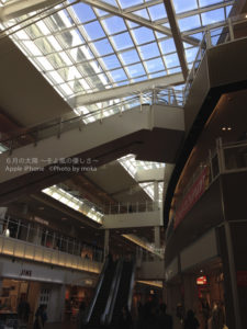 ［6］豊洲ららぽーとでお買い物！