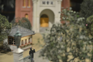 ［6］浅草、凌雲閣を見上げて