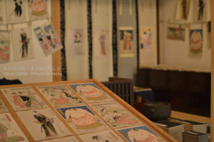 ［6］江戸時代のさらし問屋