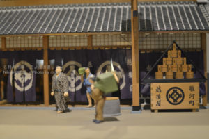 ［6］越後屋、お主も悪よのぉ。