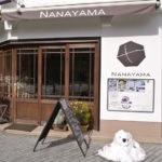 ［6］新宿御苑裏にある、カフェレストラン