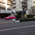 ［6］1ヶ月の限定 TOYOTAのピンクCROWN