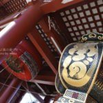 ［6］日本文化と伝統に触れる浅草散歩