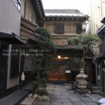 ［6］浅草の路地裏を散歩