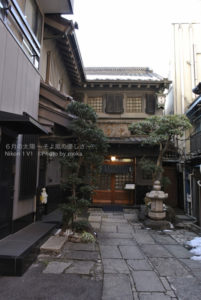 ［6］浅草の路地裏を散歩