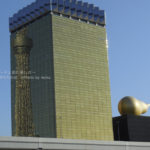 ［6］浅草で見られる、2本のスカイツリー